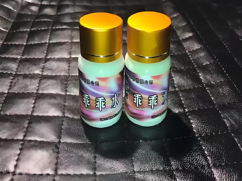 迷香水正品6666-Qk型号